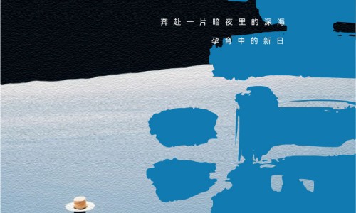 女人来月经可以吃螃蟹吗
