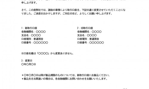 月经期间可以喝热水吗网 - 为你提供月经期间可以喝中药吗、来姨妈能喝热水吗